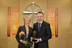 20-jähriges Bestehen der Scientology Kirche Moskau gefeiert